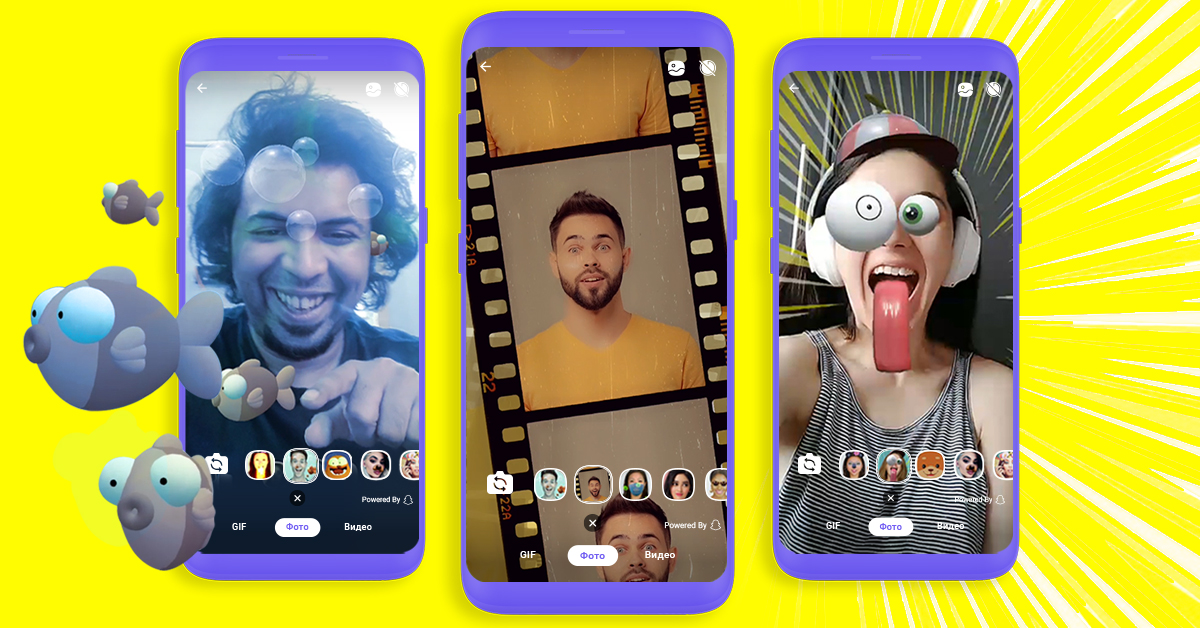 Lenses_blog1200x628_RU