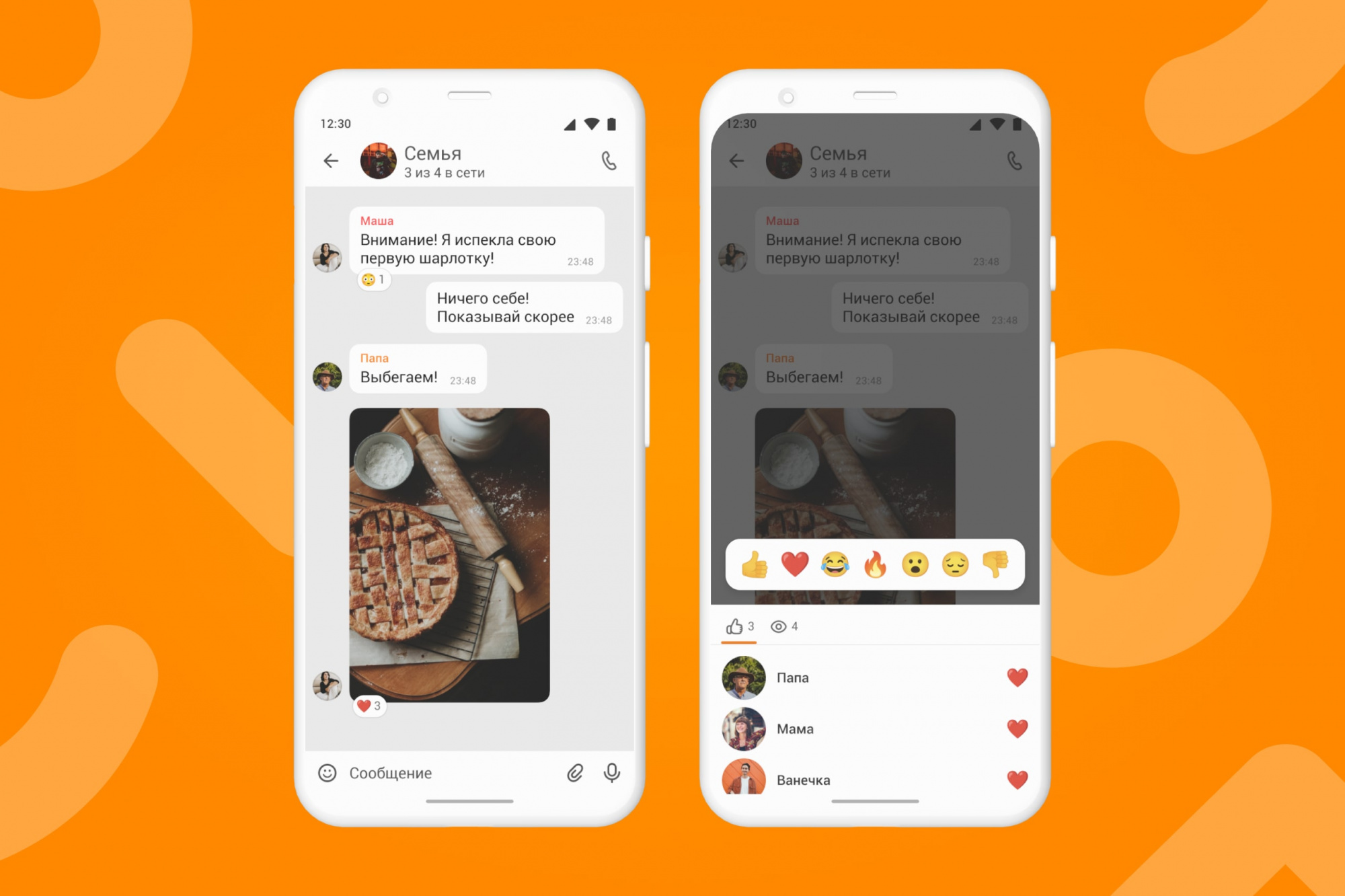 orange-min.jpg orange-min.jpg