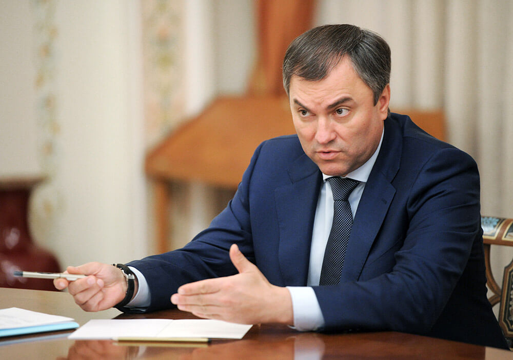 vvolodin.jpg