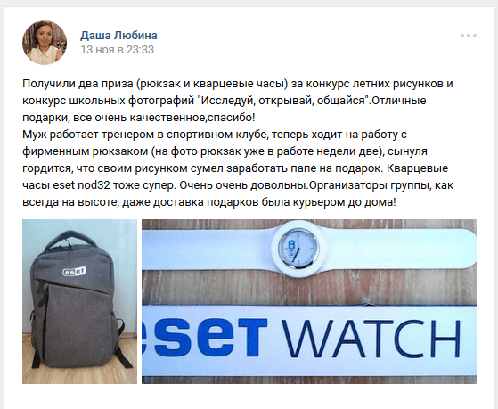 пример.png пример.png