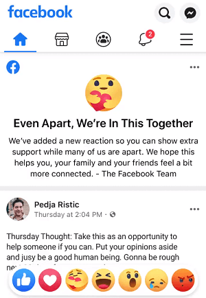 Facebook запустил новую реакцию для выражения заботы в период пандемии – «заботливый лайк»