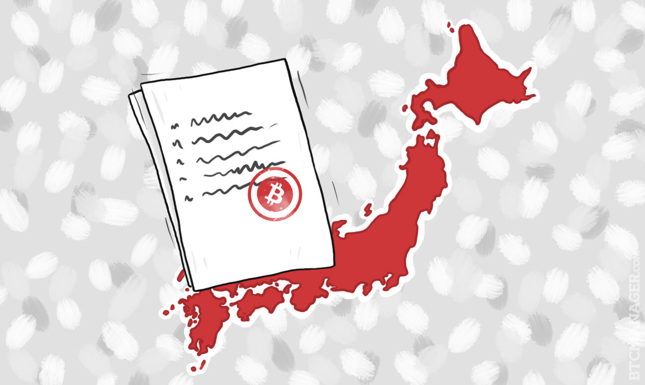 japan-bitcoin-tax-2017-bitnovosti.jpg japan-bitcoin-tax-2017-bitnovosti.jpg