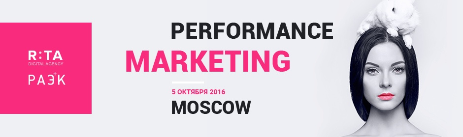 PMM_2016.png PMM_2016.png