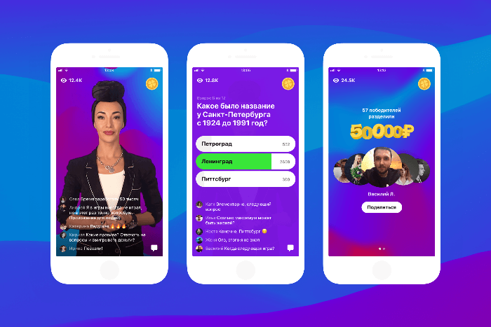 klever.png klever.png