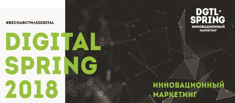 Baner_1-01-01.jpg Baner_1-01-01.jpg