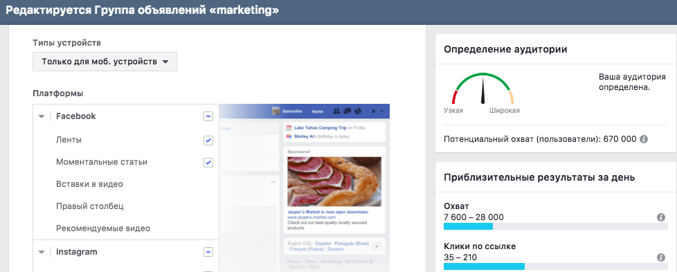 Результат.png Результат.png