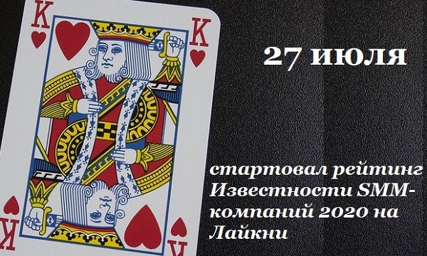 heart-king-809349_640.jpg heart-king-809349_640.jpg