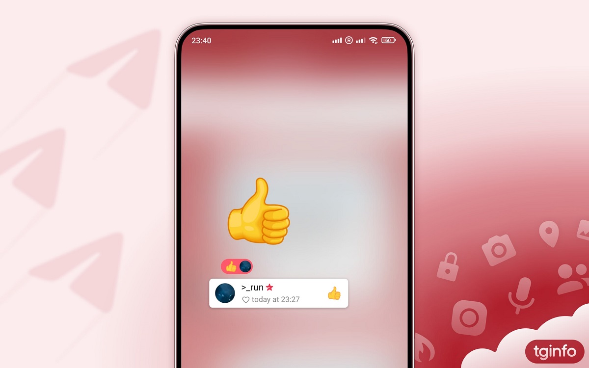 просмотр эмодзи