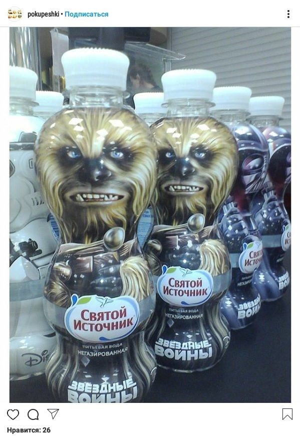 ситуативный маркетинг Пример ситуативного маркетинга