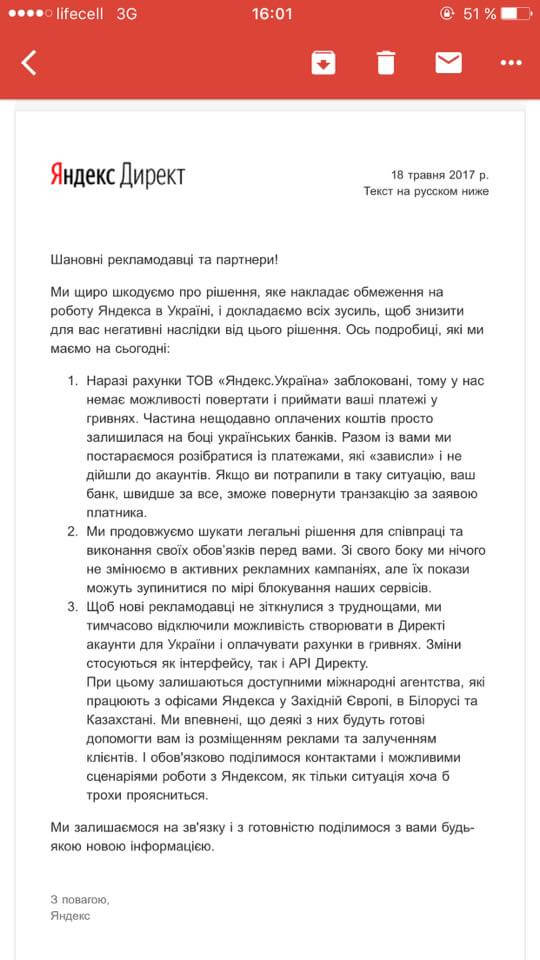 18486418_1893446254264792_8525529700507146940_n.jpg 18486418_1893446254264792_8525529700507146940_n.jpg