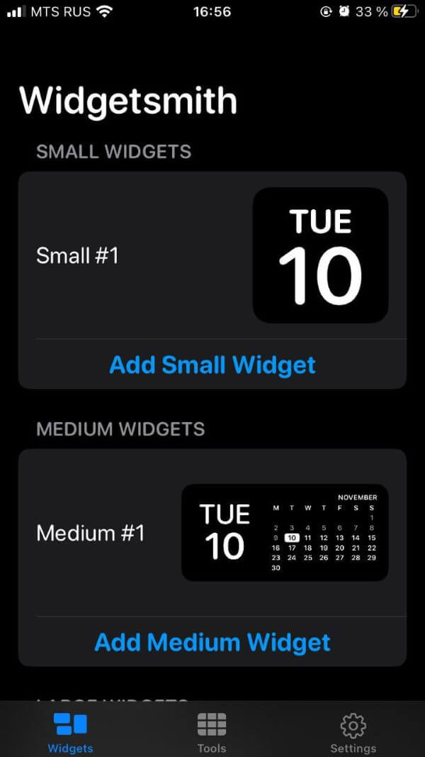 Приложение Widgetsmith позволяет создавать собственные виджеты