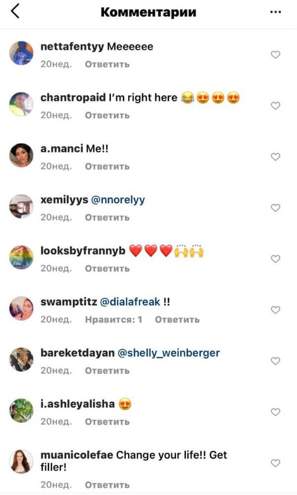 Особенности продвижения в соцсетях в США