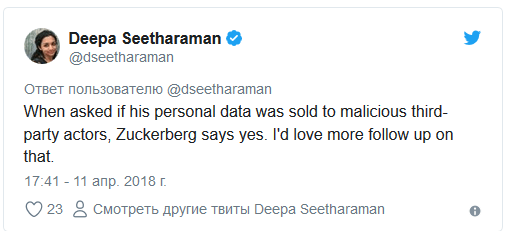 Tweet2.png Tweet2.png