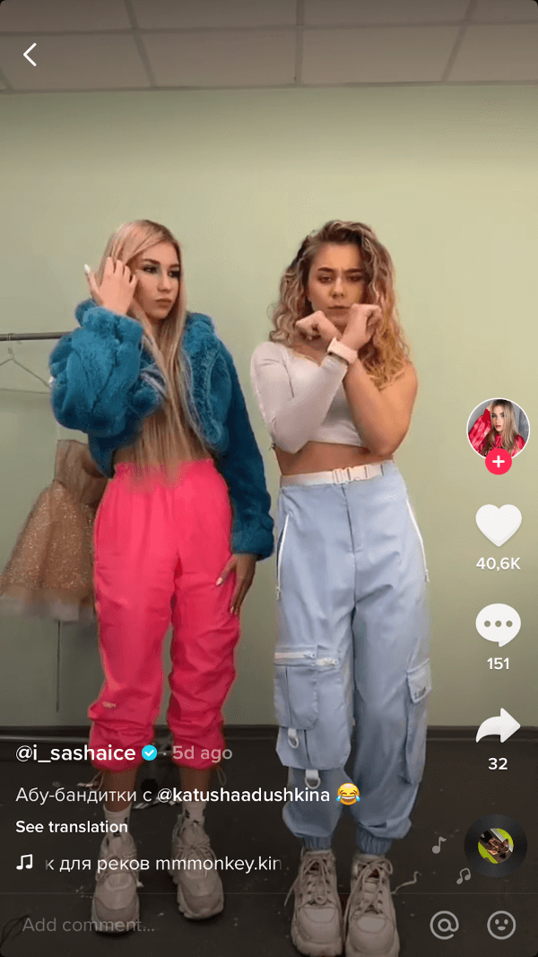 Блогеры в ТикТоке