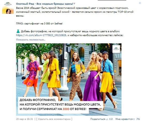 4-aktsia1.jpg 4-aktsia1.jpg