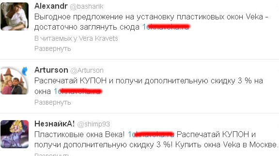 twitter2.jpg twitter2.jpg