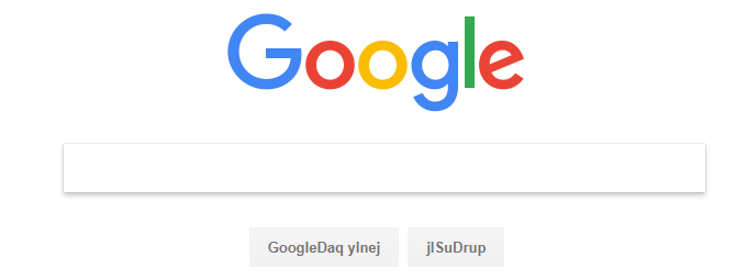 Гуг-2.png Гуг-2.png