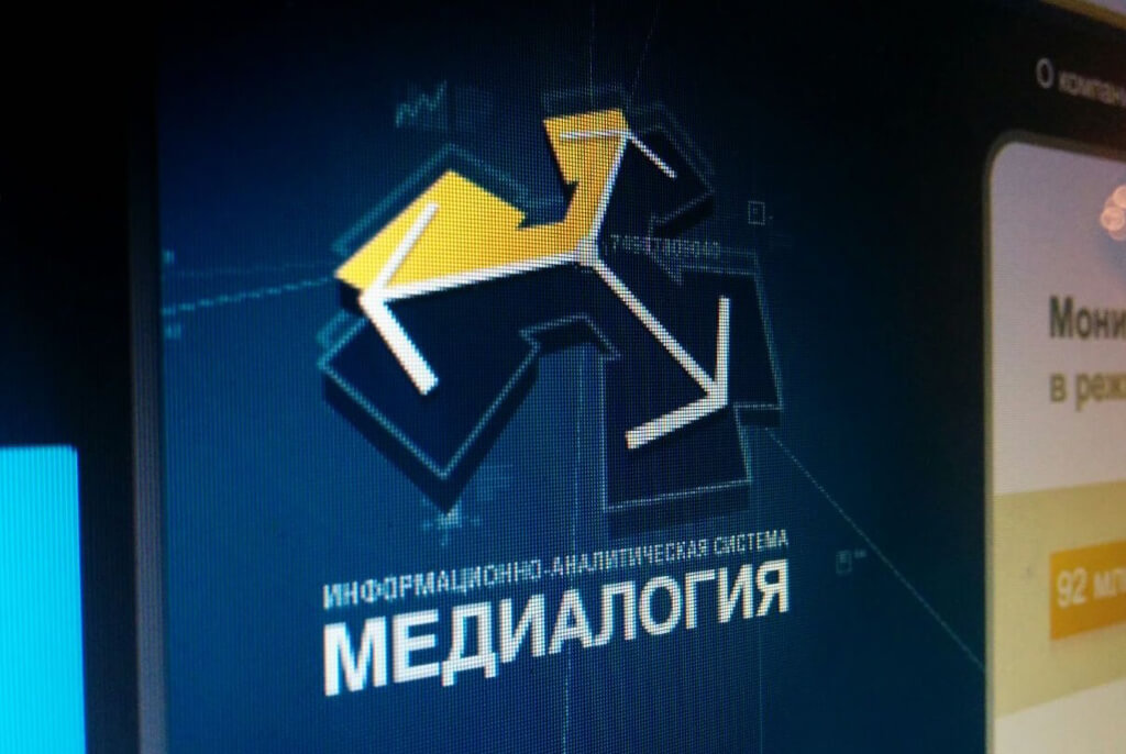 ВТБ приобрел контроль в сервисе «Медиалогия»