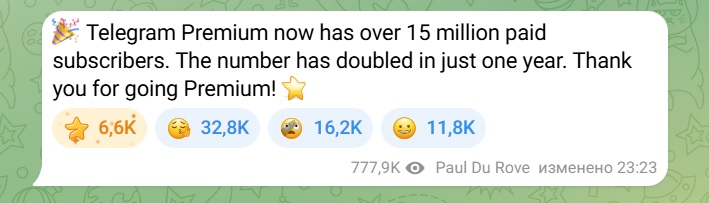 Павел Дуров о количестве подписчиков Telegram Premium
