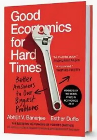 Книги, которые рекомендует Билл Гейтс