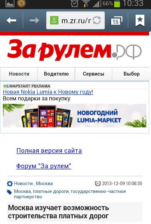 Banner+text.jpg Banner+text.jpg