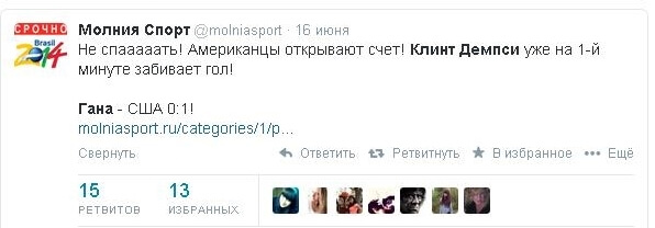 CHM2014-2-1.jpg CHM2014-2-1.jpg