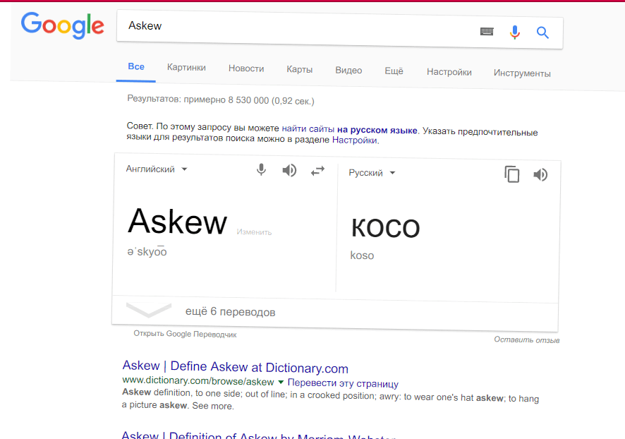 гуг-3.png гуг-3.png