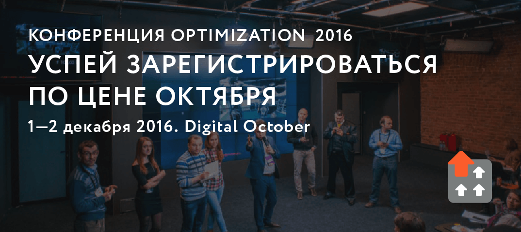 aip_oct_VK_snippet.png aip_oct_VK_snippet.png