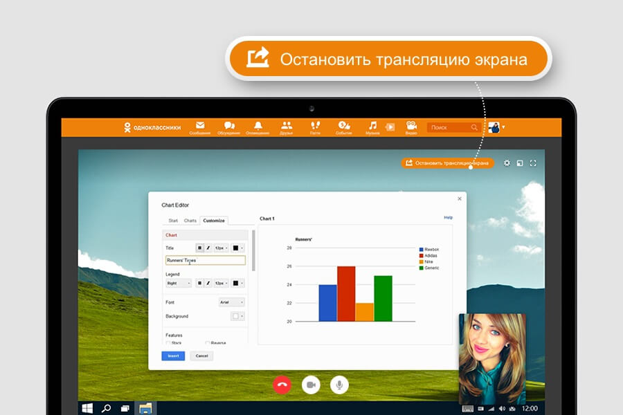 videozvonok_screen.jpg videozvonok_screen.jpg