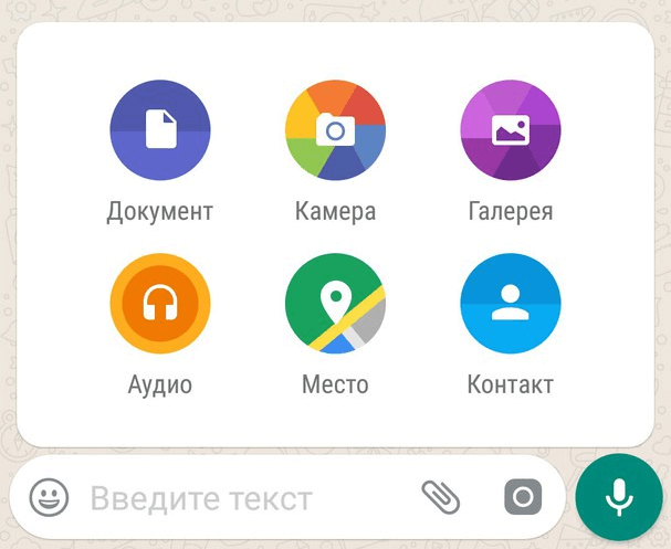 вот-3.png вот-3.png