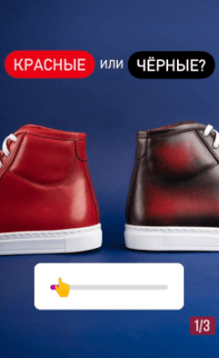 идеи постов для Instagram идеи постов для Instagram на праздники