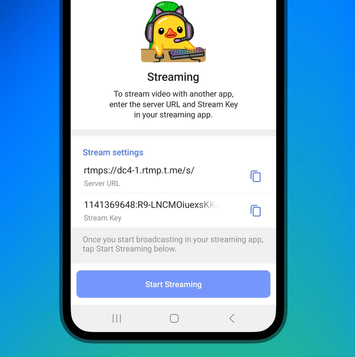 Трансляции на Андройд