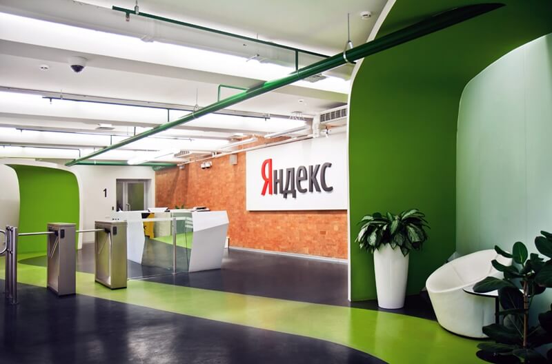 novyj-ofis-yandex-21.jpg novyj-ofis-yandex-21.jpg