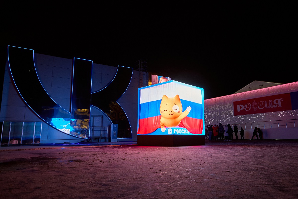 Мультимедийный куб VK