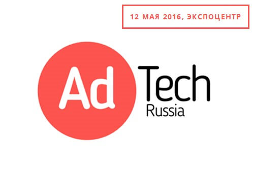 adtech.jpg adtech.jpg