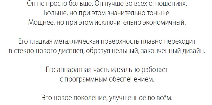 8-pohot2.jpg 8-pohot2.jpg