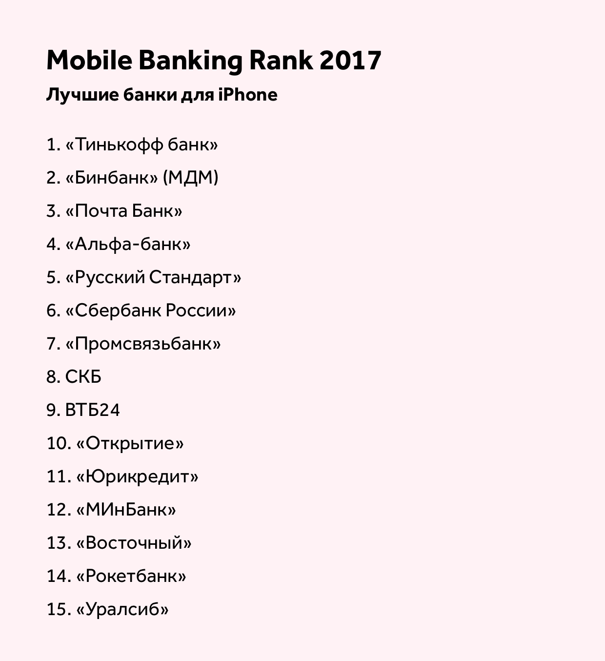 2ba49d361df501.png 2ba49d361df501.png