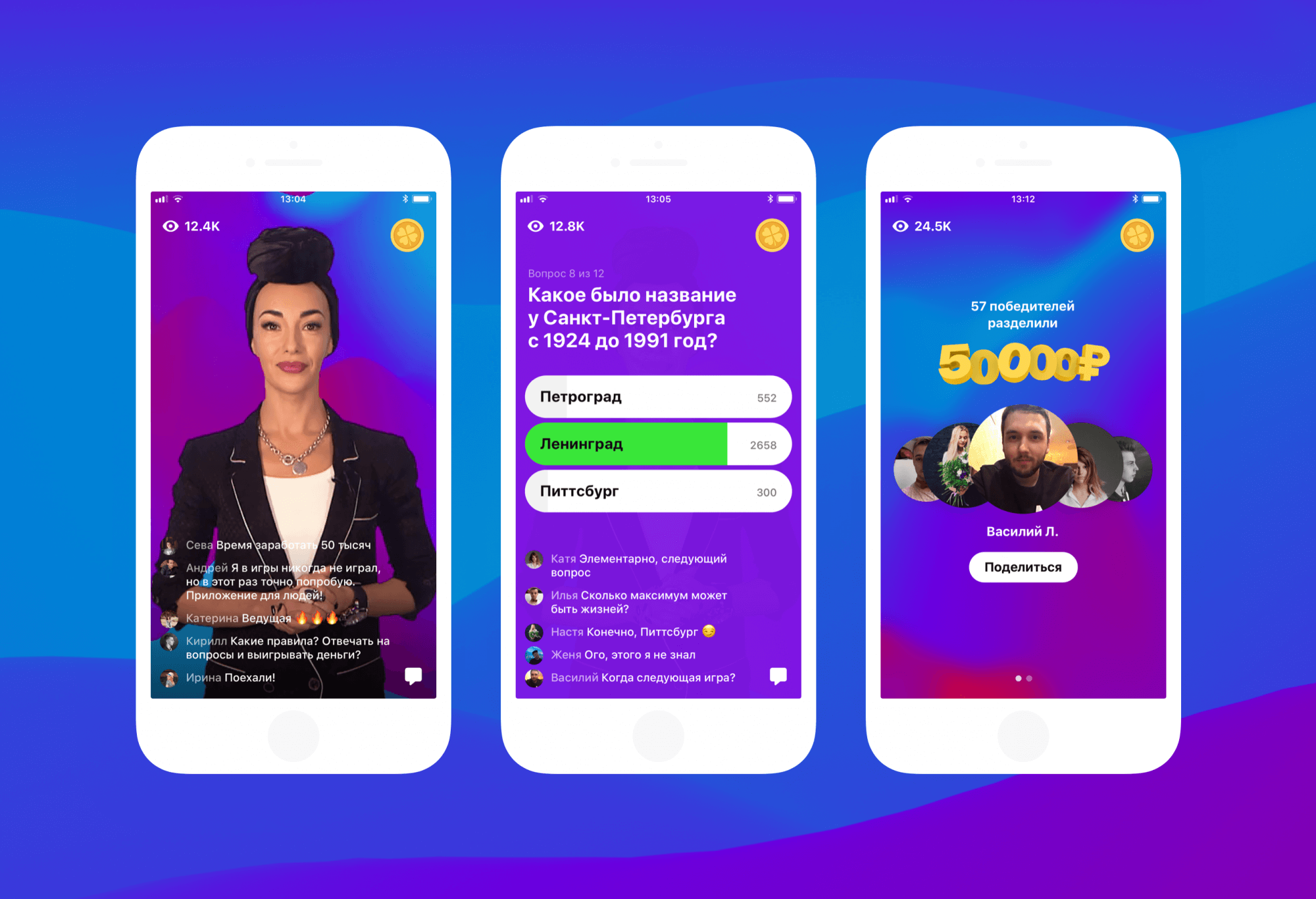 Clever.png Clever.png