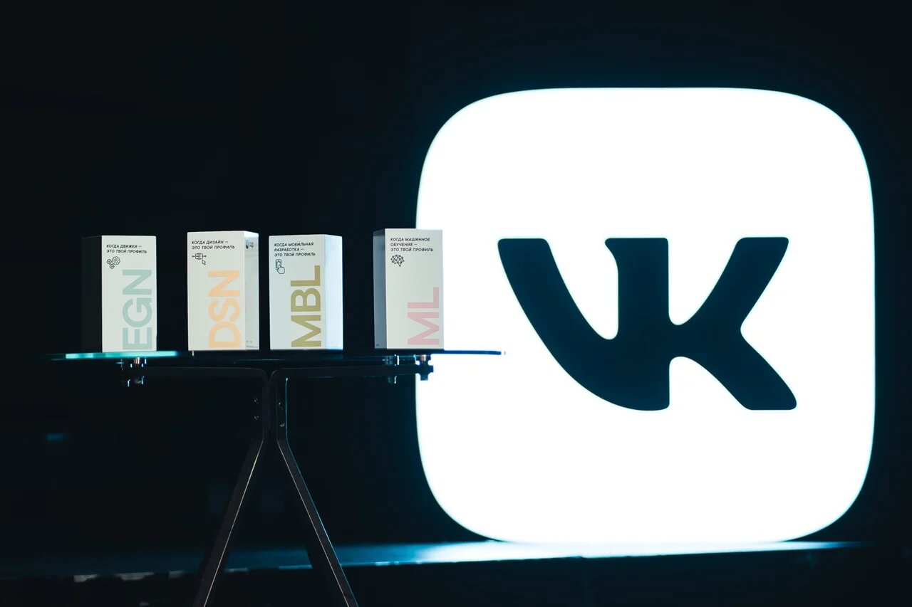 VK_Cup VK_Cup