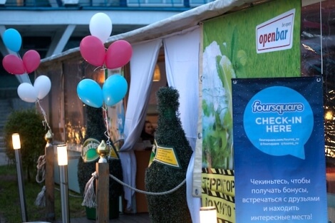 13-openbar.jpg 13-openbar.jpg