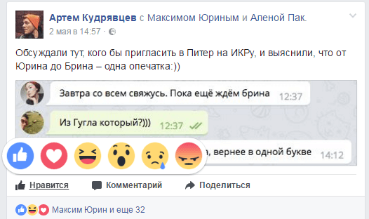 reactions.png reactions.png