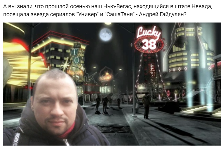 andrej-gajduljan-v-razny-gorodah andrej-gajduljan-v-razny-gorodah