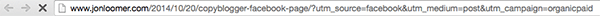 6-google-analytics-acquisition-campaigns-organicpaid-2.png 6-google-analytics-acquisition-campaigns-organicpaid-2.png