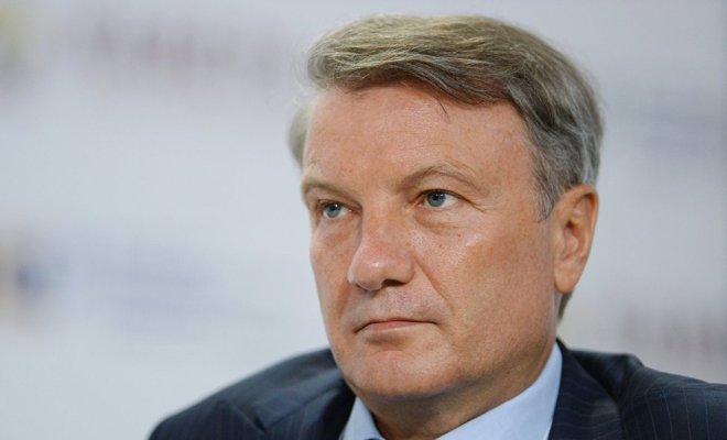 Сбербанк: вклад ИИ в мировой ВВП к 2030 году вырастет в 16 раз Сбербанк: вклад ИИ в мировой ВВП к 2030 году вырастет в 16 раз