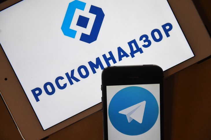 РКН потратит 20 млрд рублей на борьбу с Telegram