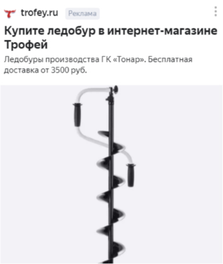 пример объявления