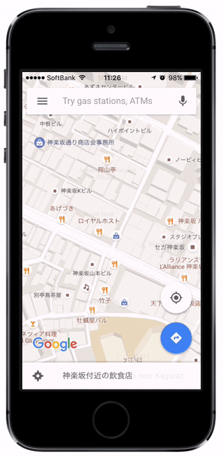 google-maps-pin-category-name-1467028191.gif google-maps-pin-category-name-1467028191.gif