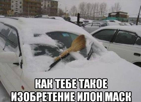 Лучшие мемы 2018 года