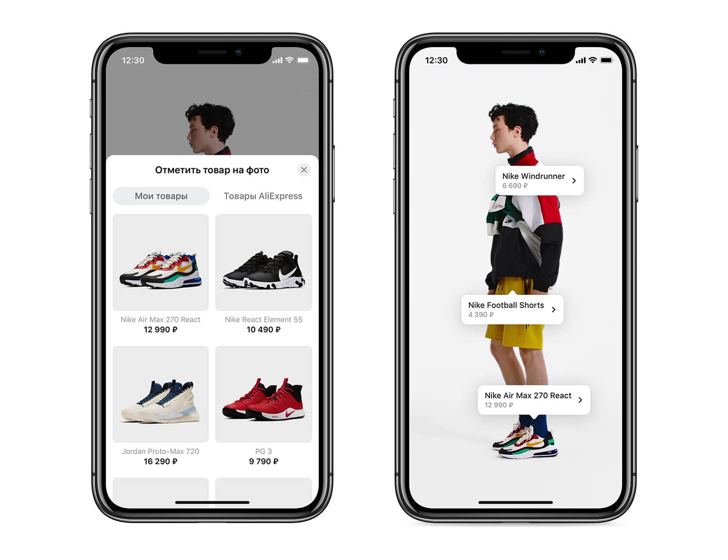 ВКонтакте и AliExpress тестируют партнерскую программу для блогеров ВКонтакте появится возможность прикреплять товары к фотографиям, историям и статьям