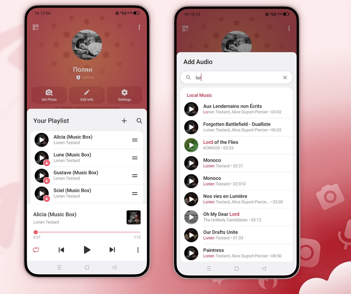 Музыка в Телеграм